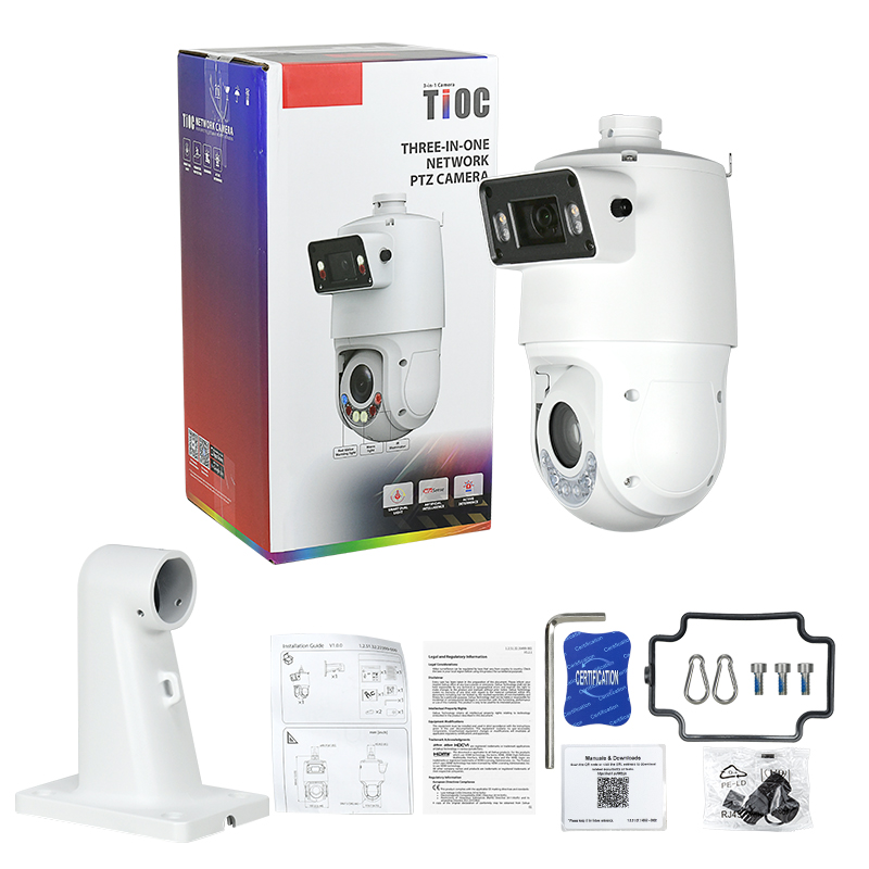 Outdoor Lighting Track - Kamera PTZ Dahua 25x Zoom TiOC