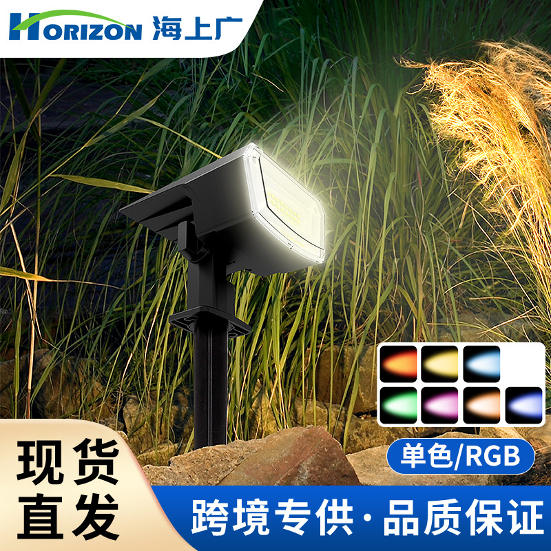 Outdoor Lighting Waterproof - Lampu Taman Tenaga Surya LED Lampu
