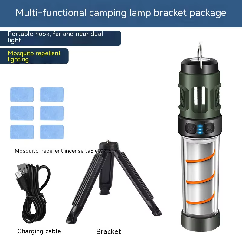 Lampu Anti Nyamuk Multifungsi  - Outdoor Lighting Wireless ulasan dan harga